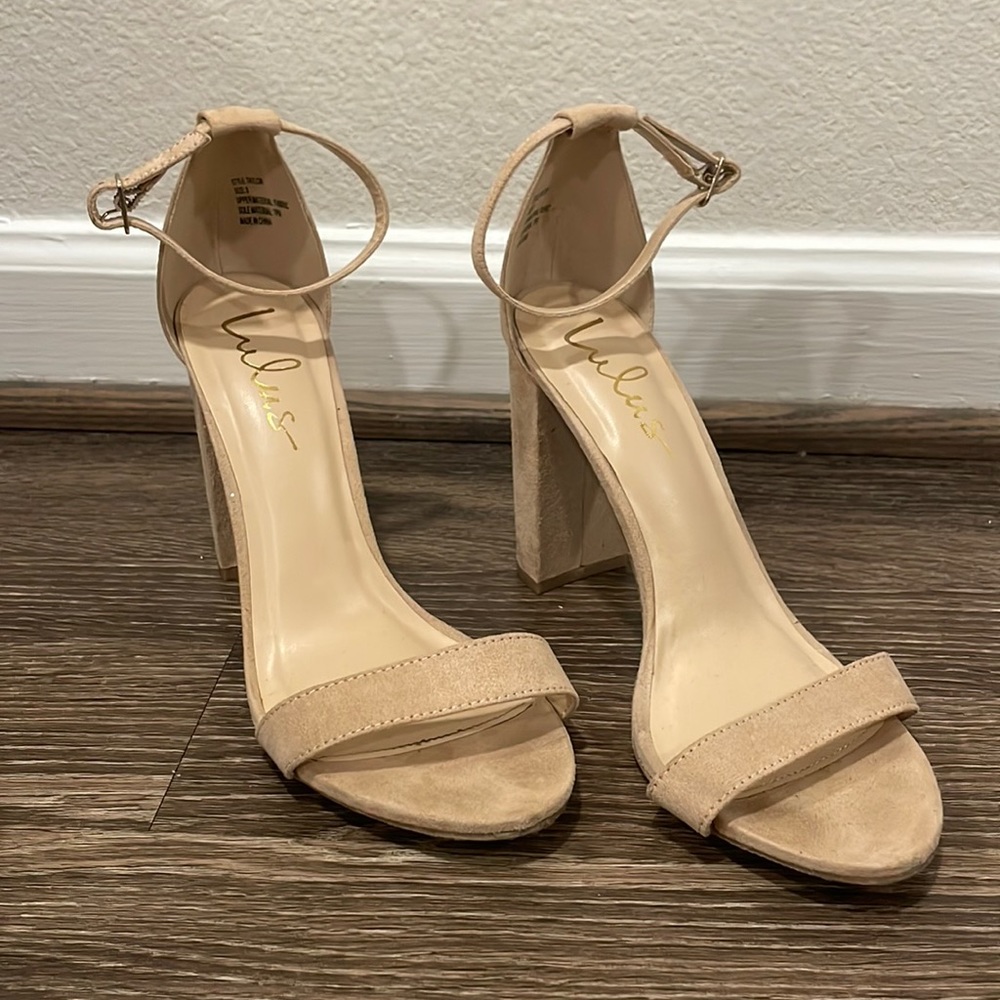 Beige “Taylor” Lulu’s heels